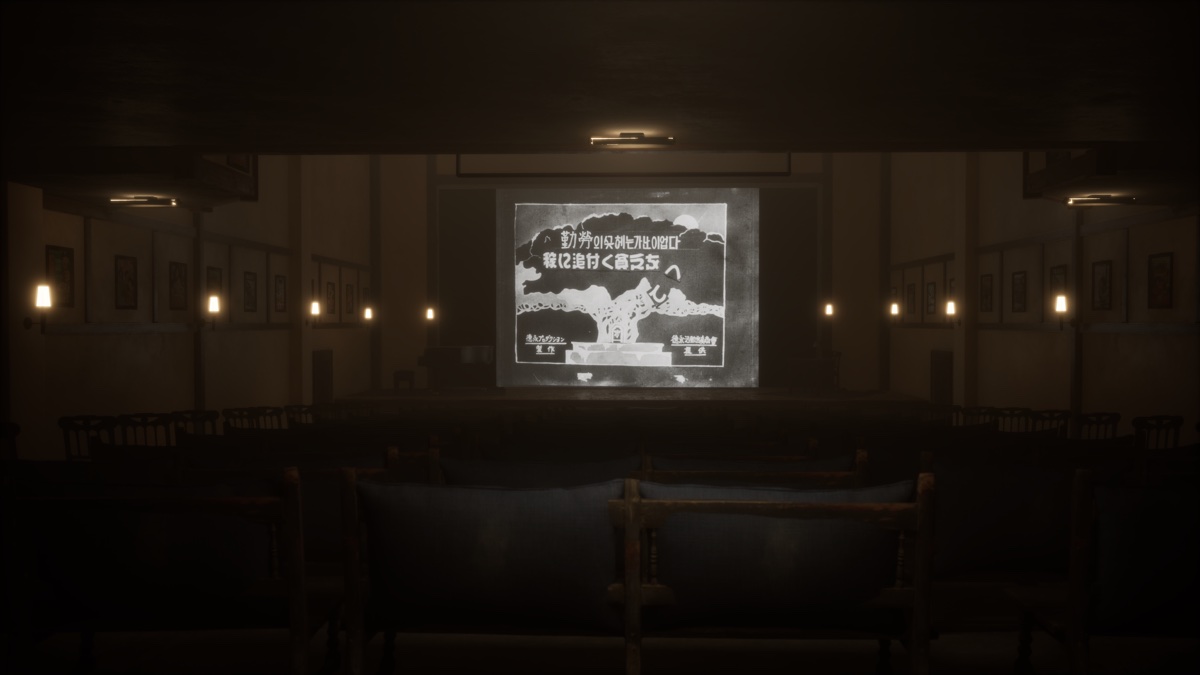 Cinematic VR environment still 05